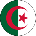 Algèria. Força Aèria Algeriana.