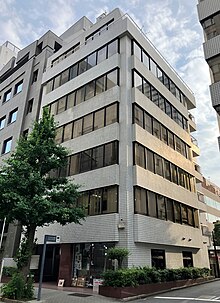 本社が入居する紀尾井町山本ビル