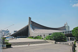 Yoyogi National Gymnasium