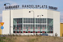 Barkarby handelsplats (2010).