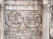 Arc de Constantin. Deux styles : Tondi d'Hadrien, vers 130-140 EC et discours de Constantin, 315 EC. Bas-relief. Rome