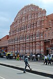 Hawa Mahal, Jaipur