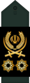 IRGC rank insignia for Sarlashkar