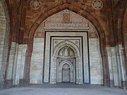 Mihrab in the Qila-i-Kuhna Mosque, in Delhi