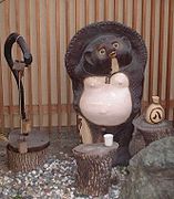 Un tanuki