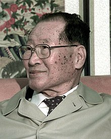 Chung Ju-yung (Cropped).jpg