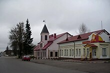 Haradok. Гарадок (15.11.2009).jpg