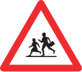 File:CH-Gefahrensignal-Kinder.svg