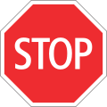 File:CH-Vortrittssignal-Stop.svg