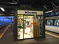 JR旭川駅キヨスク（3･4番線）