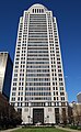 500 Boylston Street John Burgee Louisville, États-Unis