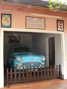 A higher resolution image of the car, on display at the temple, 15 December 2011.