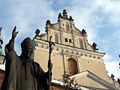 Fassade der Basilika