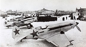 第172戦闘航空連隊に引き渡されるMiG-3 (1942年2月23日撮影)[1]