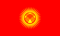 Kirgizistans flagga