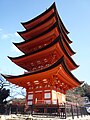 厳島神社塔（広島県）