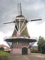 Walderveensemolen, Gelderland