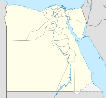 Mısır üzerinde 1986 Afrika Uluslar Kupası