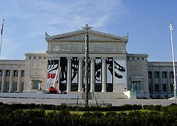 Field Museum, Chicago