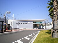 新舞子車站東口