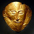 Mask of Agamemnon