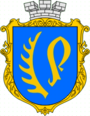 Герб[вд]