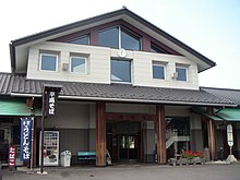 Motegi Station.jpg