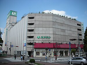 スズラン高崎店 本館