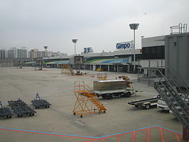 Gimpo International Airport