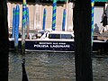 Boat of the Venezian Lagoon Police