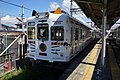 和歌山電鐵のたま電車 前面上に猫耳付き