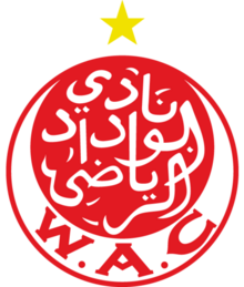 Wydad-Athletic-Club-Casablanca-Logo.png