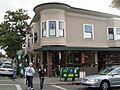 Peet's Coffee and Tea, original store on Vine Street in North Berkeley