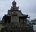 藤堂高久の墓(津市寒松院)