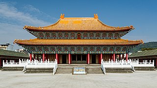 Confucius Temple of Kaohsiung