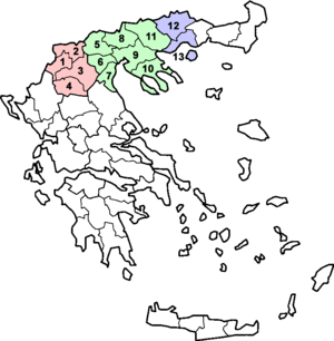 Localització de Macedònia a Grècia