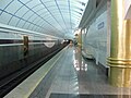 Русский: Станция метро "Международная" English: Mejdunarodnaya metrostation