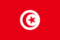 Image illustrative de l’article Tunisie aux Jeux olympiques d'été de 2004