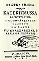 Küzmics's Cathecism