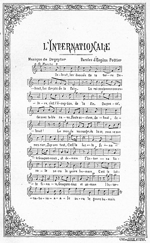 Первое издание «Интернационала» 1888 года