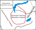 Казахын хант улс 1465 онд Долоон усанд байгуулагдсан үе