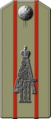 shoulder board, field design 1914