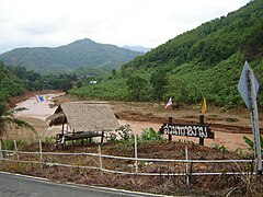 The range at its southern end in Laplae District