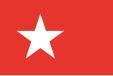 Flag of Maastricht, Netherlands