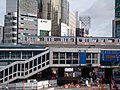 東京メトロ銀座線、渋谷駅