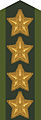 Collar patch m/58 (gold) on uniform m/58-m/59 and field uniform M90 (1983–2002)