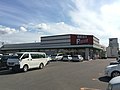 ベストプライス永山中央店