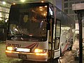 マスカット号（中鉄バス運行時代） 9423