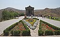 Garni