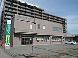 JAさっぽろ手稲支店・西経済センター（2011年4月）